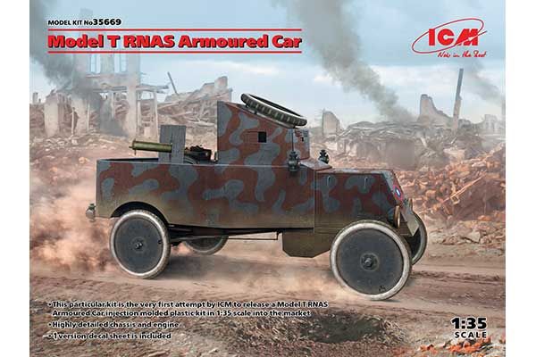 Бронеавтомобіль Model T RNAS (ICM 35669) 1/35 Бронеавтомобіль Model T RNAS (ICM 35669) 1/35