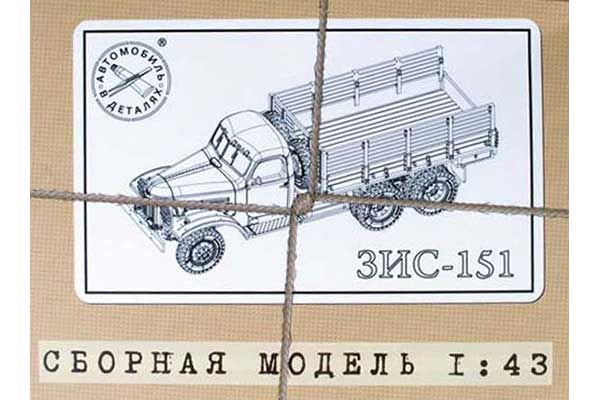 ЗІС-151 (AVD models 1015) 1/43