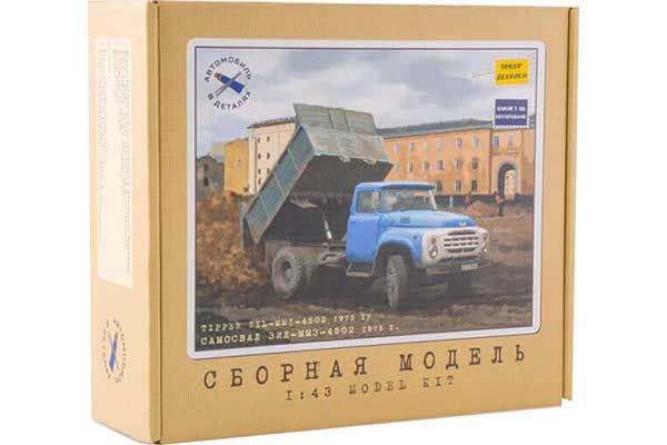 ЗИЛ-ММЗ-4502 1975 г. (AVD models 1058) 1/43