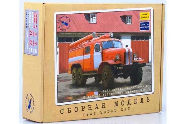Пожарный автомобиль ПМЗ-27 (157К) 1959г (AVD models 1067) 1/43