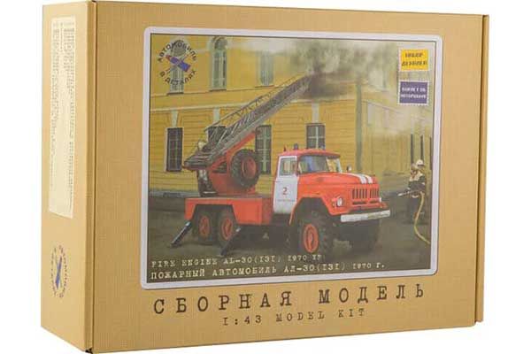 Пожарный автомобиль АЛ-30 (131) 1970 г. (AVD models 1160) 1/43
