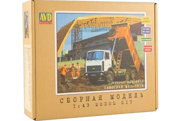 Самосвал МАЗ-5516 (AVD models 1168) 1/43