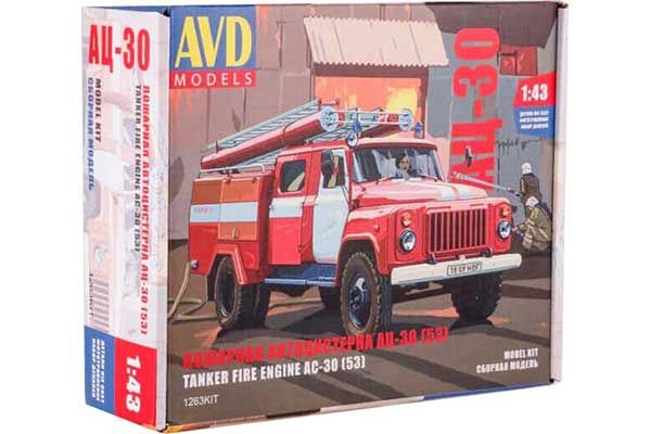 Пожарная автоцистерна АЦ-30(53)-106А  (AVD models 1263) 1/43 Пожарная автоцистерна АЦ-30(53)-106А  (AVD models 1263) 1/43