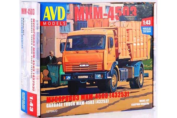 МКМ-4503 [43253] - мусоровоз (AVD models 1273) 1/43