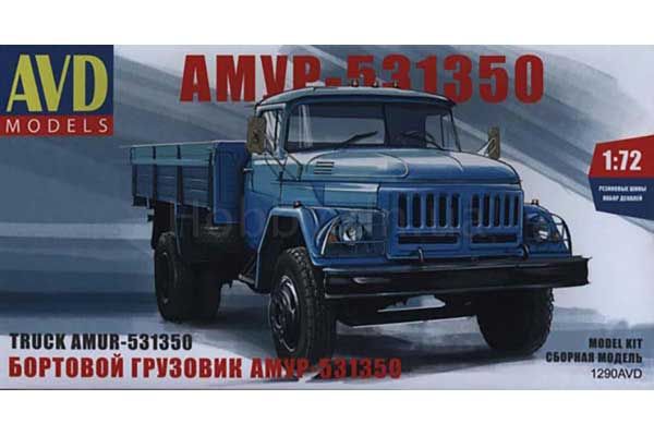 АМУР-531350 (AVD1290) 1/72