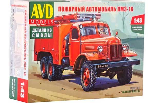 ПМЗ-16 пожарный автомобиль (AVD models 1327) 1/43