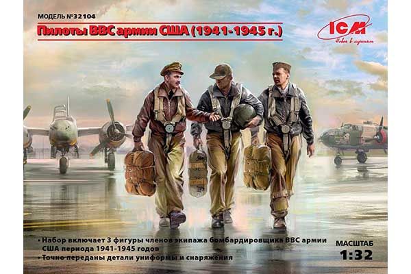 Пилоты ВВС США (1941-1945 г.) (ICM 32104) 1/32 Пилоты ВВС США (1941-1945 г.) (ICM 32104) 1/32