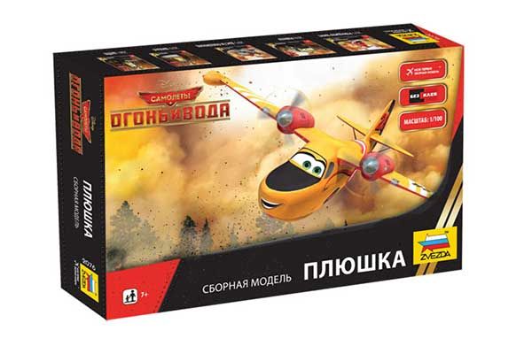 Плюшка (Zvezda 2076) 1/100 Плюшка (Zvezda 2076) 1/100