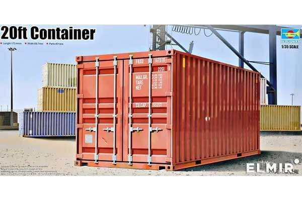 20-футовый контейнер (Trumpeter 01029) 1/35 20-футовый контейнер (Trumpeter 01029) 1/35