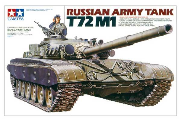 Т-72М1 (Tamiya 35160) 1/35