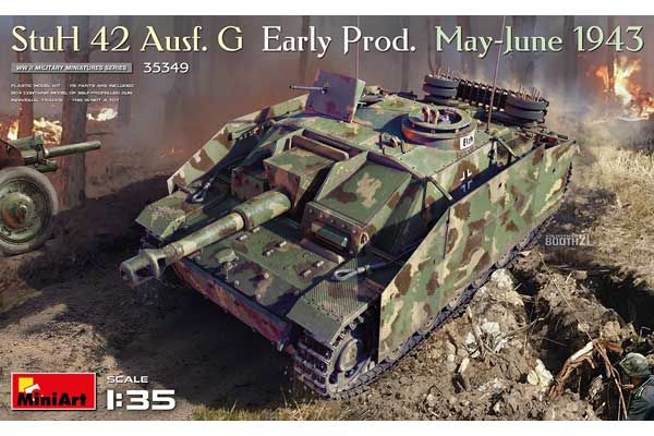 StuH 42 Ausf. G Early Prod. May-June 1943 (MiniArt 35349) 1/35 StuH 42 Ausf. G Early Prod. May-June 1943 (MiniArt 35349) 1/35