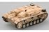StuG III Ausf.F & F/8 1/72 (Easy Model 36222)