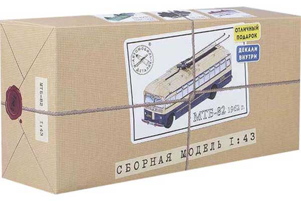 Троллейбус МТБ-82 1962 г (AVD models 4003) 1/43