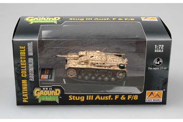 StuG III Ausf.F 1/72 (Easy Model 36147)