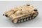 StuG III Ausf.F 1/72 (Easy Model 36147)
