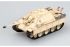 Jagdpanther  1/72 (Easy Model 36243)