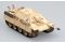 Jagdpanther  1/72 (Easy Model 36243)
