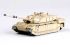 Challenger II 1/72 (Easy Model 35012) Challenger II 1/72 (Easy Model 35012)