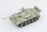 Т-54 1/72 (Easy Model 35023)