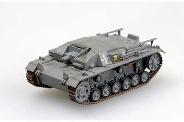 StuG III 1/72 (Easy Model 36137)