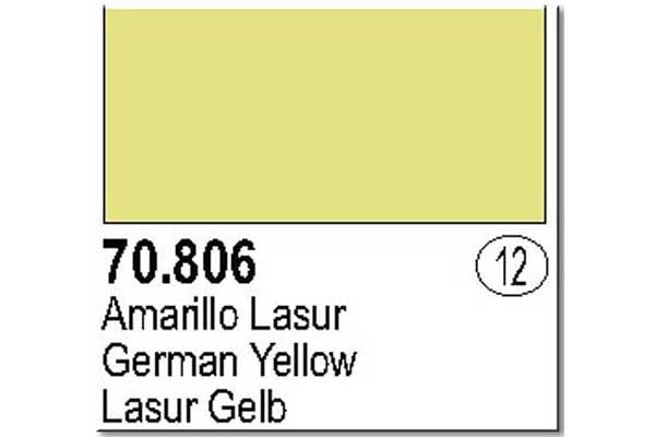 Краска акриловая "Model Color" 012 немецкий желтый 70806 Vallejo