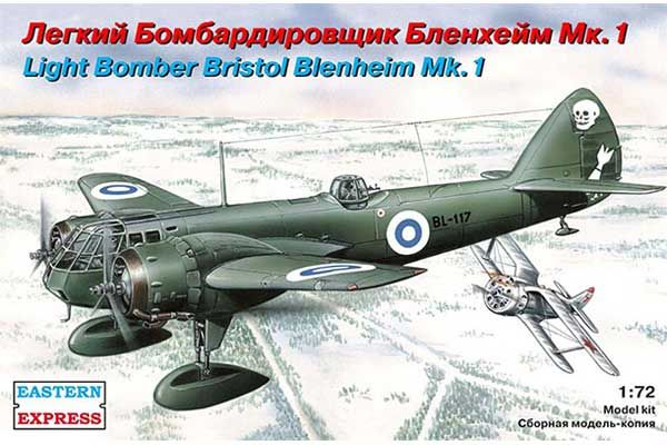 Bristow Blenheim Mk. I  (Eastern Express 72262) 1/72