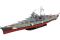 Bismarck (Revell 05040) 1/350