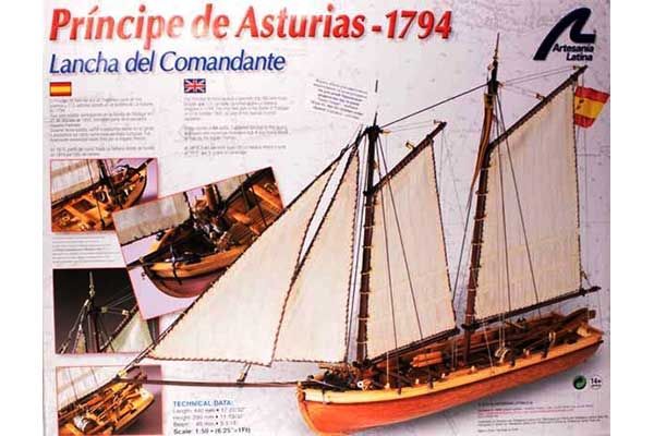 Принц Астурийский шлюпка (Principe de Asturias) (Artesania Latina 22150) 1/50