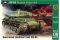 КВ-85 (1/35) ARK models 35024 КВ-85 (1/35) ARK models 35024