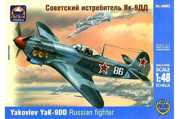 Як-9ДД (ARK models 48002) 1/48