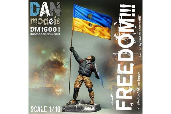 Самооборона Майдана, 2014. Киев. "Память Небесной Сотни" (DAN models 16001) 1/16 Самооборона Майдана, 2014. Киев. "Память Небесной Сотни" (DAN models 16001) 1/16