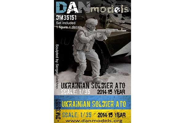 Украинский солдат в АТО, 2014-15 , набор 2 (DAN models 35151) 1/35 Украинский солдат в АТО, 2014-15 , набор 2 (DAN models 35151) 1/35