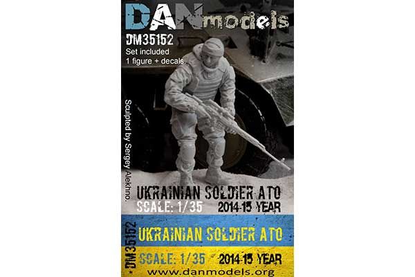 Украинский солдат в АТО, 2014-15, набор 3 (DAN models 35152) 1/35 Украинский солдат в АТО, 2014-15, набор 3 (DAN models 35152) 1/35