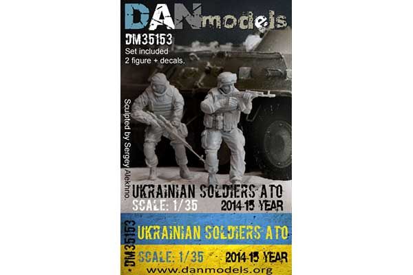 Украинские солдаты в АТО, 2014-15, набор 4 (DAN models 35153) 1/35 Украинские солдаты в АТО, 2014-15, набор 4 (DAN models 35153) 1/35