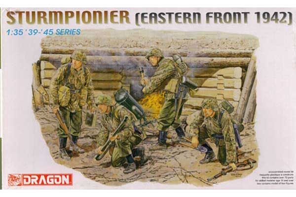 Немецкий спецназ восточного фронта (Dragon 6164) 1/35 Немецкий спецназ восточного фронта (Dragon 6164) 1/35
