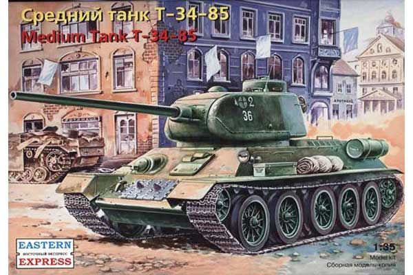 Т-34-85 (1/35) Estern Express 35146 Т-34-85 (1/35) Estern Express 35146