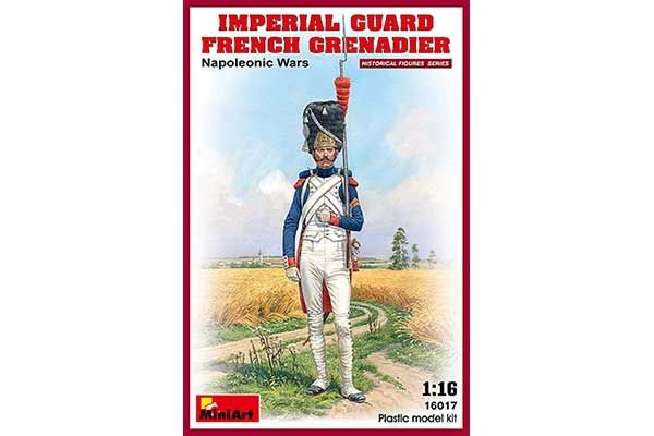 Французский гренадер императорской армии (MiniArt 16017) 1/16 Французский гренадер императорской армии (MiniArt 16017) 1/16