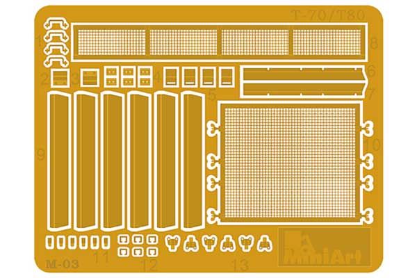 Т-80 (MiniArt 35243) 1/35