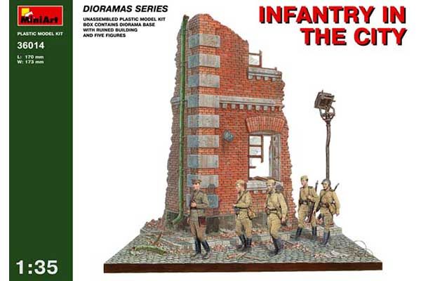 Пехота в городе (MiniArt 36014) 1/35 Пехота в городе (MiniArt 36014) 1/35