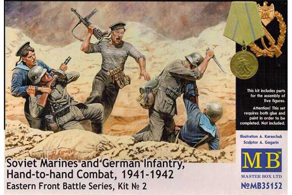 Советские морские пехотинцы и немецкая пехота 1941-1942 гг (Master Box 35152) 1/35 Советские морские пехотинцы и немецкая пехота 1941-1942 гг (Master Box 35152) 1/35