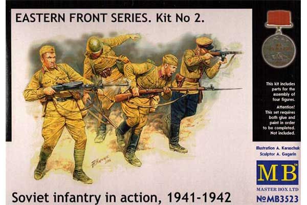 Советская пехота в бою лето 1941 (Master Box 3523) 1/35 Советская пехота в бою лето 1941 (Master Box 3523) 1/35