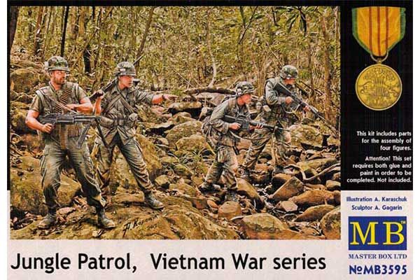 Патруль в джунглях (Master Box 3595) 1/35 Патруль в джунглях (Master Box 3595) 1/35