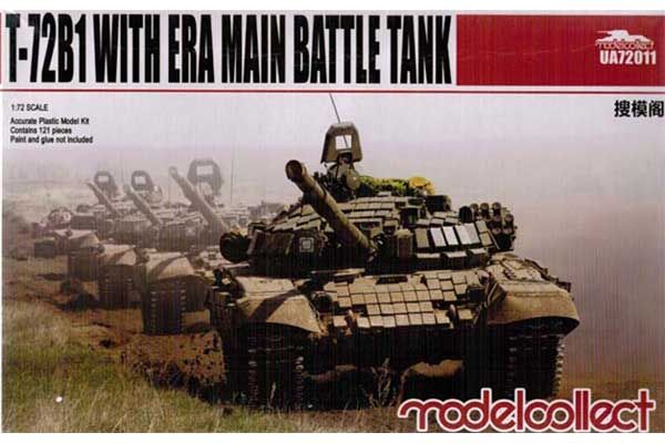 T-72 Б1 (1/72) Model Collect 72011 T-72 Б1 (1/72) Model Collect 72011