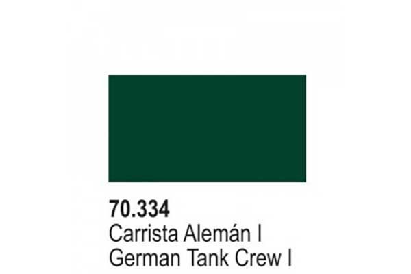 Краска акриловая "Panzer Aces" немецкий танковый экипаж I (серый полевой) Vallejo 70334