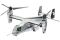Конвертоплан MV-22 Osprey (Revell 03964) 1/72 Конвертоплан MV-22 Osprey (Revell 03964) 1/72