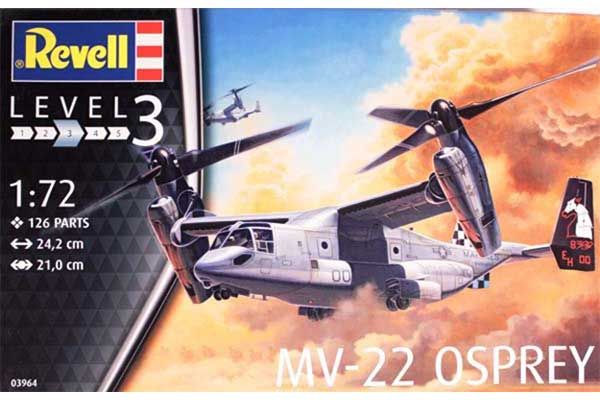 Конвертоплан MV-22 Osprey (Revell 03964) 1/72 Конвертоплан MV-22 Osprey (Revell 03964) 1/72