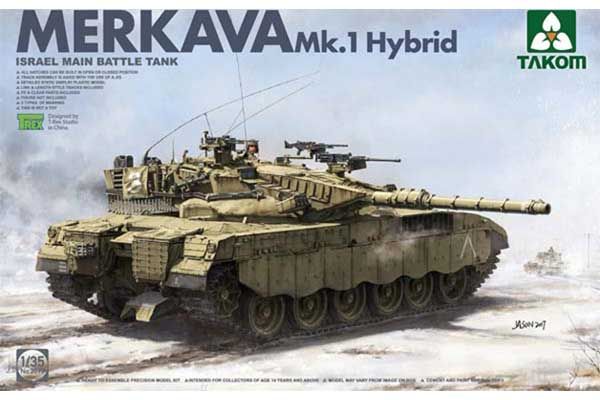 Merkava Mk.I Hybrid (Takom 2079) 1/35