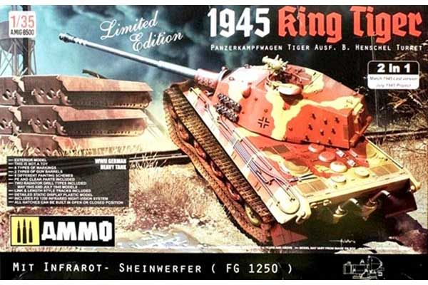 King Tiger Pz.Kpfw.VI Ausf.B с башней Хеншель (Takom 2089) 1/35