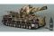 Morser Karl-Gerat (Trumpeter 00208) 1/35 Morser Karl-Gerat (Trumpeter 00208) 1/35