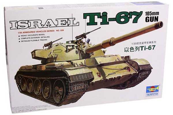 Tiran Ti-67 (Trumpeter 00339) 1/35 Tiran Ti-67 (Trumpeter 00339) 1/35